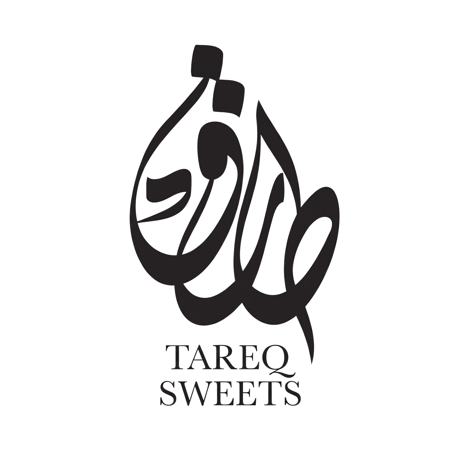 Tariq Sheets